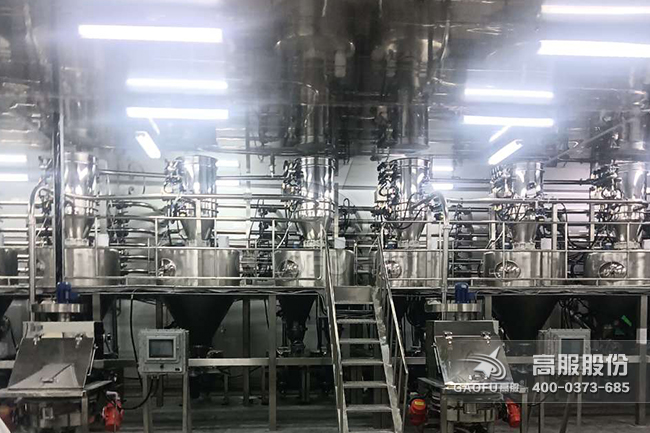供料茄子视频污APP下载客戶現場