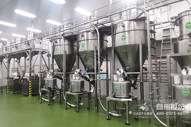 供料茄子视频污APP下载客戶現場