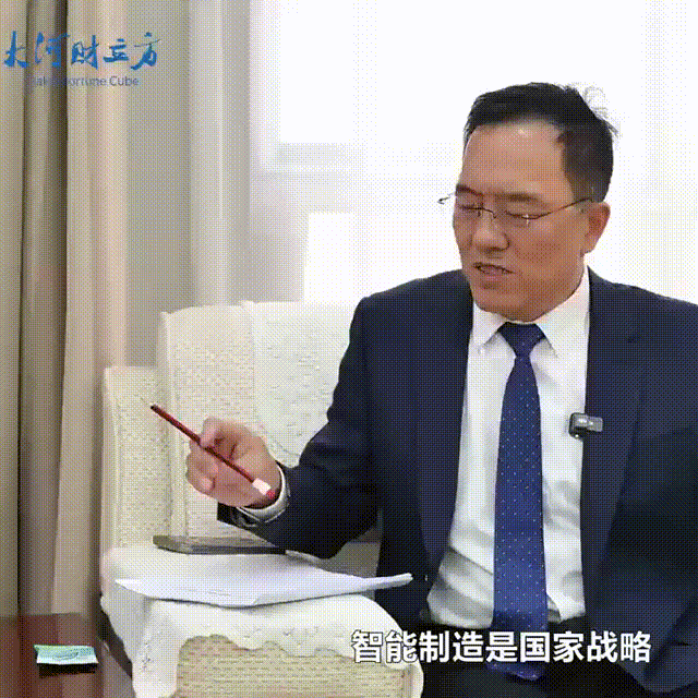 數智賦能，茄子导航污在线观看股份打造振動茄子短视频污网站產業新增長極  新鄉振動 向“智”而行