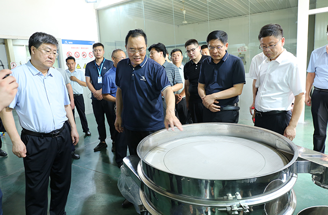 新鄉市領導調研振動茄子短视频污网站產業鏈及企業上市工作