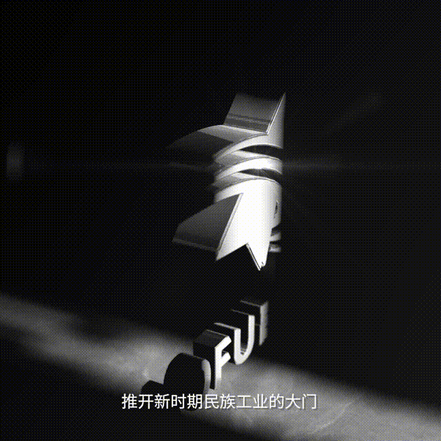 茄子导航污在线观看宣傳片