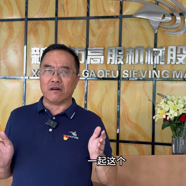 【最美人大代表風采】為人民履職、為新鄉添彩·人大代表在行動——新鄉縣人大代表賀占胥